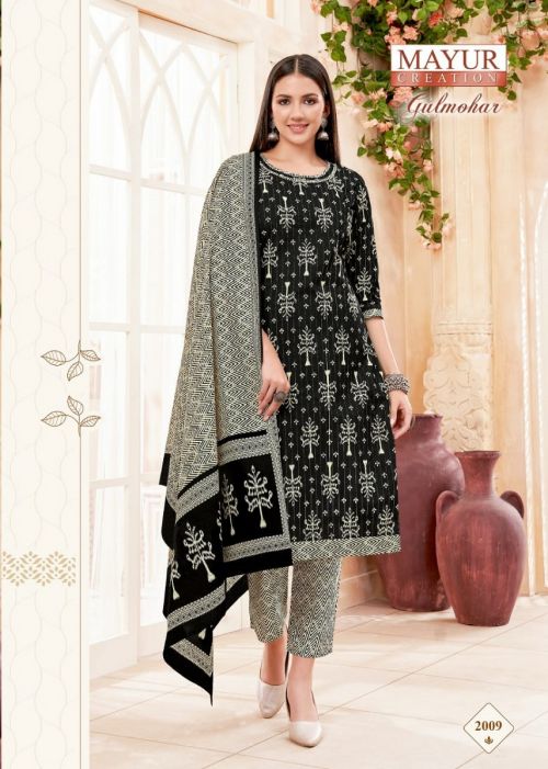 Gulmohor Vol 2 by Mayur Cotton Salwar Suit Catalog